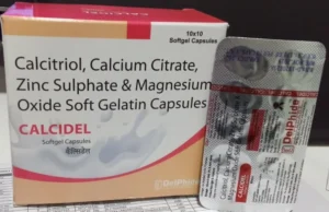 Calcidel Softgel Capsules by cipla