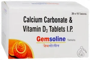 Gemsoline by Medley pharma